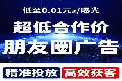 百度竞价广告的投放策略及某行业案例剖析